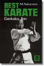 Best Karate: Gankaku, Jion