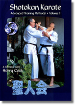 Shotokan Karate Advanced Methods 1